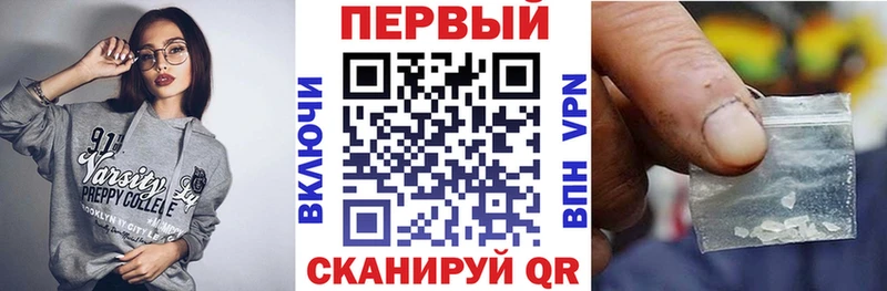 Амфетамин Premium  сколько стоит  Остров 