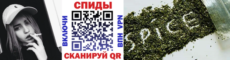 БУТИРАТ Butirat  Остров 