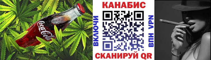 как найти закладки  Остров  Еда ТГК конопля 