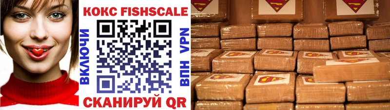 купить   Остров  Кокаин 98% 
