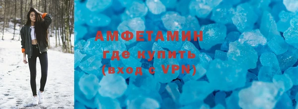 дмт Аркадак