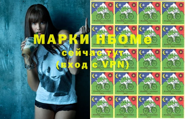 дмт Аркадак