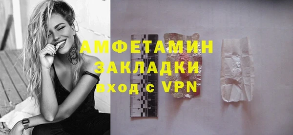 дмт Аркадак