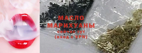 дмт Аркадак