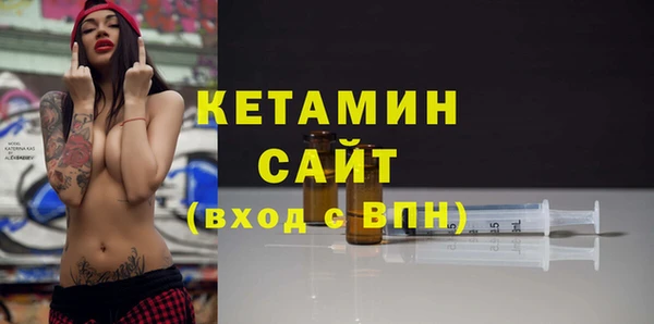 дмт Аркадак