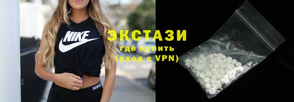 марихуана Арсеньев