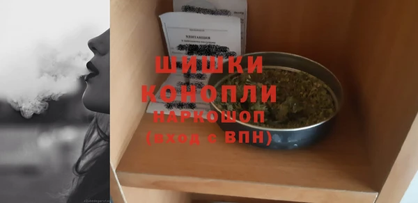 твердый Армянск