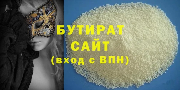 дмт Аркадак