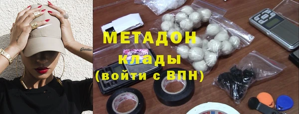 дмт Аркадак