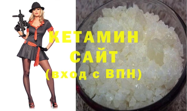 дмт Аркадак