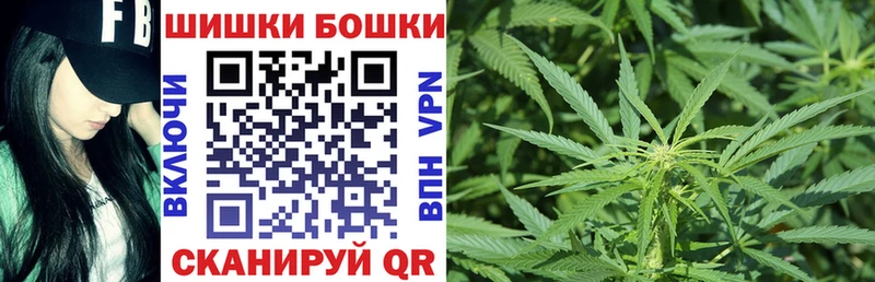 кракен ССЫЛКА  Остров  Каннабис SATIVA & INDICA 